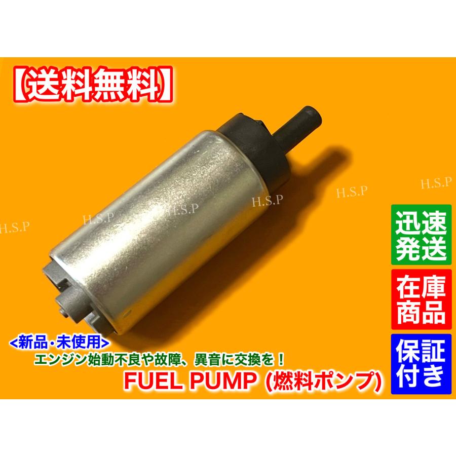 スズキ（SUZUKI） アルト HA12S Kei HN11S HN22S 新品 燃料ポンプ