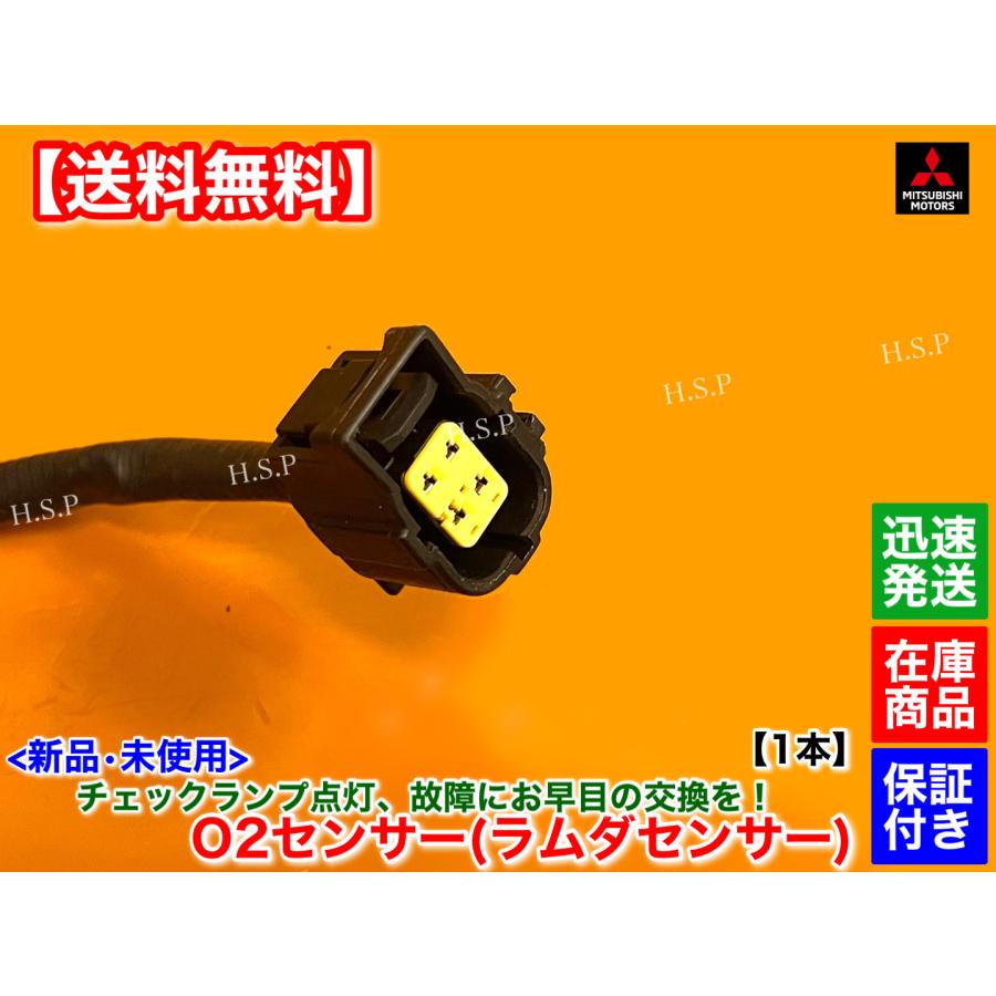 リ*ン様 デリカD5 CV4W CV5W フロントリアセット　O2センサー　専用 楽天市場】デリカD：5 CV4W CV5W O2センサー 前後2本セット