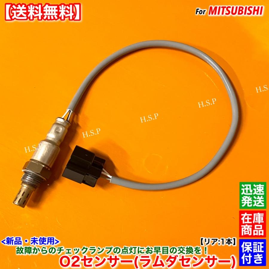 三菱（MITSUBISHI） ミニキャブトラック U61T U62T U61TP U62TP 新品