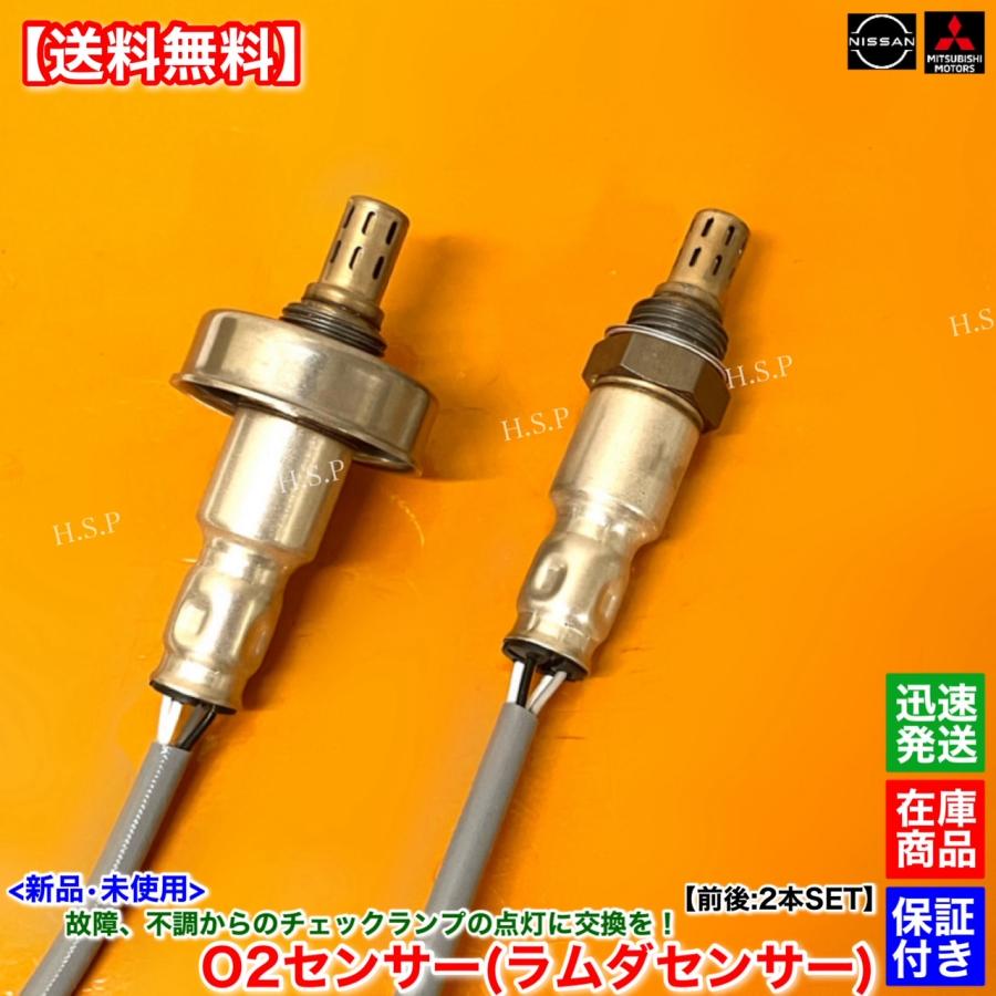 esa22ページ Oxygen Sensor Air Fuel Ratio O2 Sensor BA5Z-9F472-A for Ford