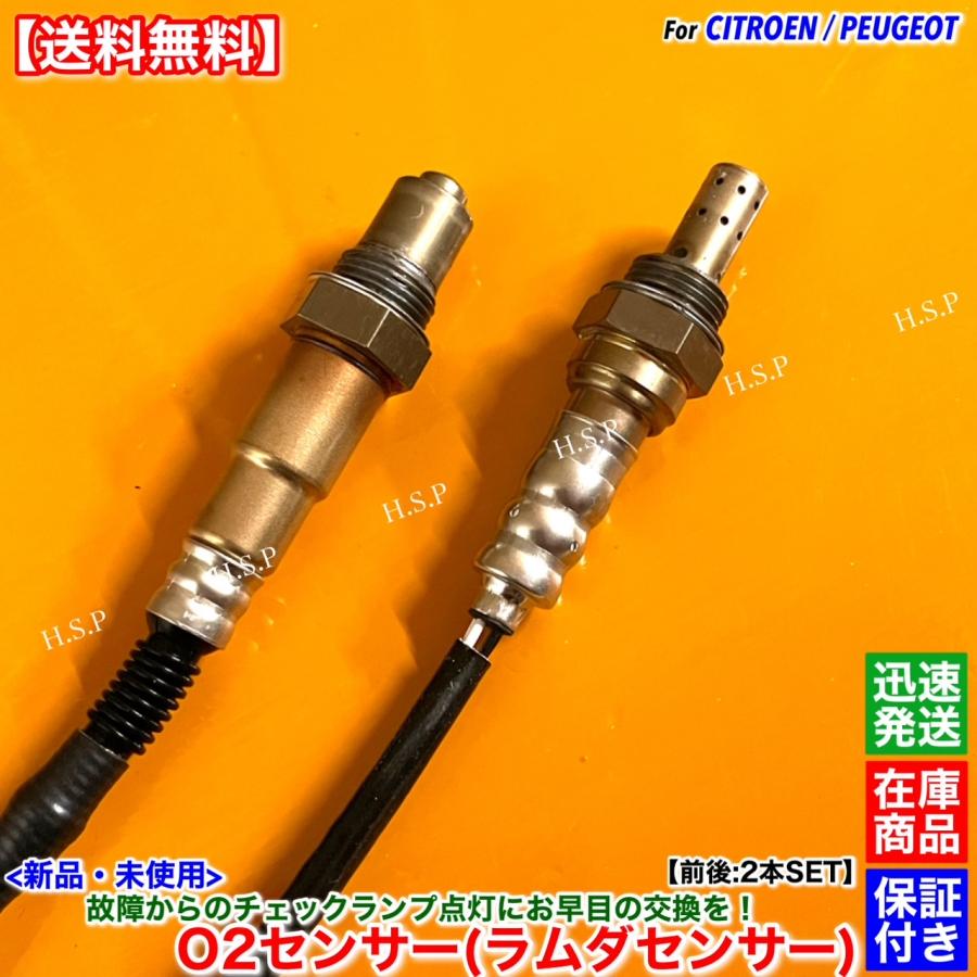 準備中 零相蓄電器（地絡方向継電器）