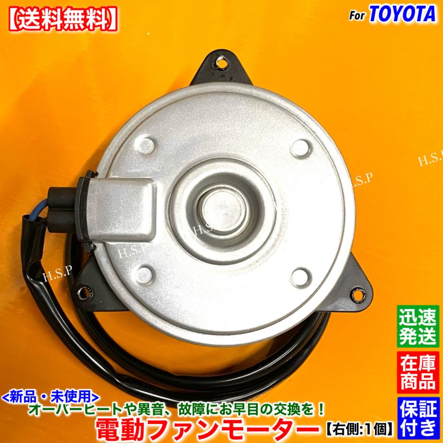FUJITSUBO １０系アルファードMS用　MNH10W FUJITSUBO 10系アルファードMS用MNH10W