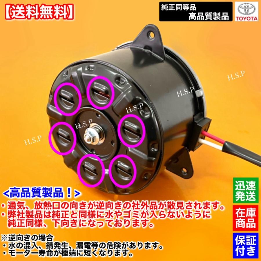 トヨタ 200系 ハイエース レジアスエース KDH200V KDH205V 新品