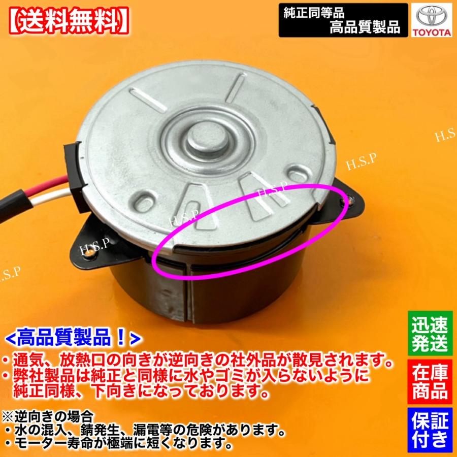 トヨタ 200系 ハイエース レジアスエース KDH200V KDH205V 新品