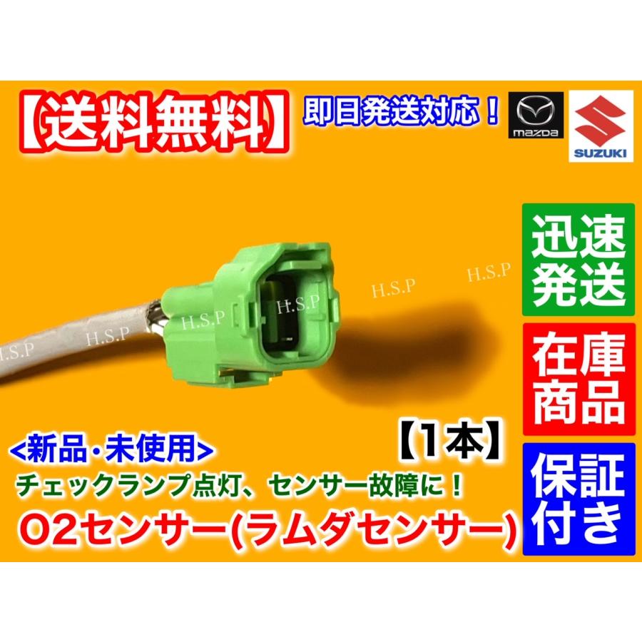 パイセン☆即落OK  7300 楽天市場】ホカ（HOKA）（レディース）ランニングシューズ