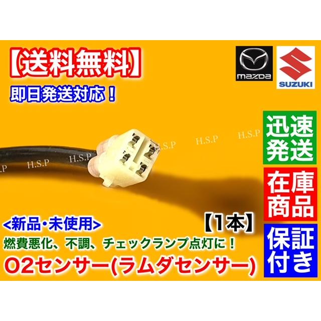 あかりん様オーダーページ OP252585R オーデリック製ペンダントライト | ペンダントライト