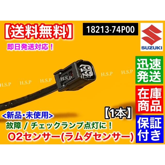 アクセサリー ss 81ex4XDP4FL._AC_UL210_SR210,