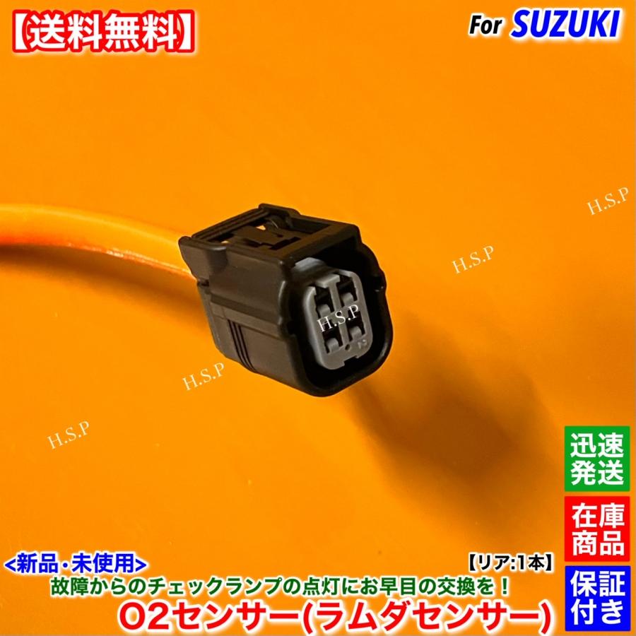 hari出品ページ Amazon.co.jp: 2本コンサートライト ペンライト 自動切替+手動