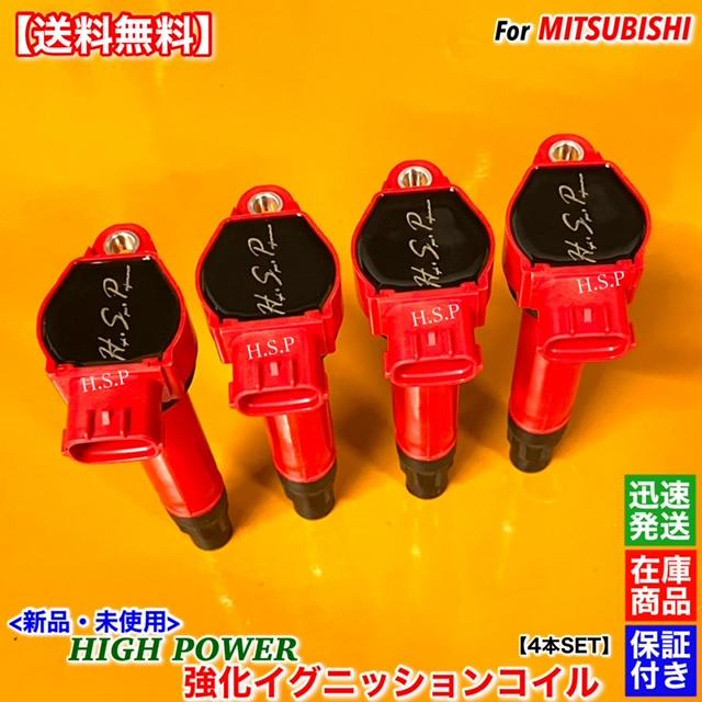 ガストン　ツナペン　240mm - 140g 値下げ中 2ストローク47cc49cc用44mmまたは40mmエンジンピストン44-6 40-6