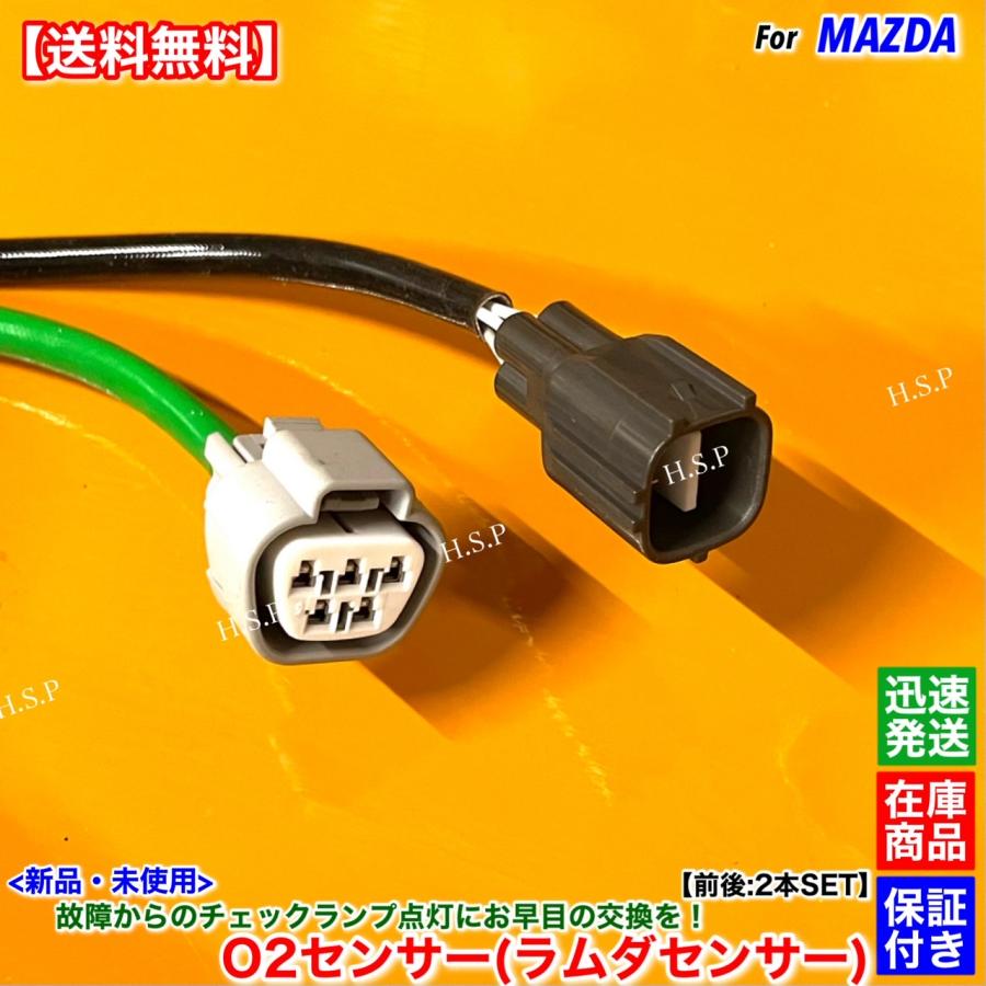 mmmさん確認用 楽天市場】ワゴンR MH34S MH44S MRワゴン MF33S 新品 O2センサー