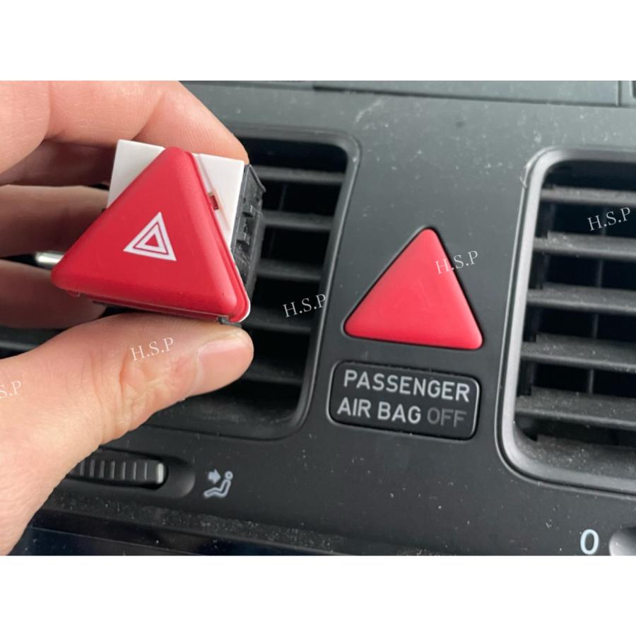 フォルクスワーゲン（Volkswagen） 新品 ハザード スイッチ 1個