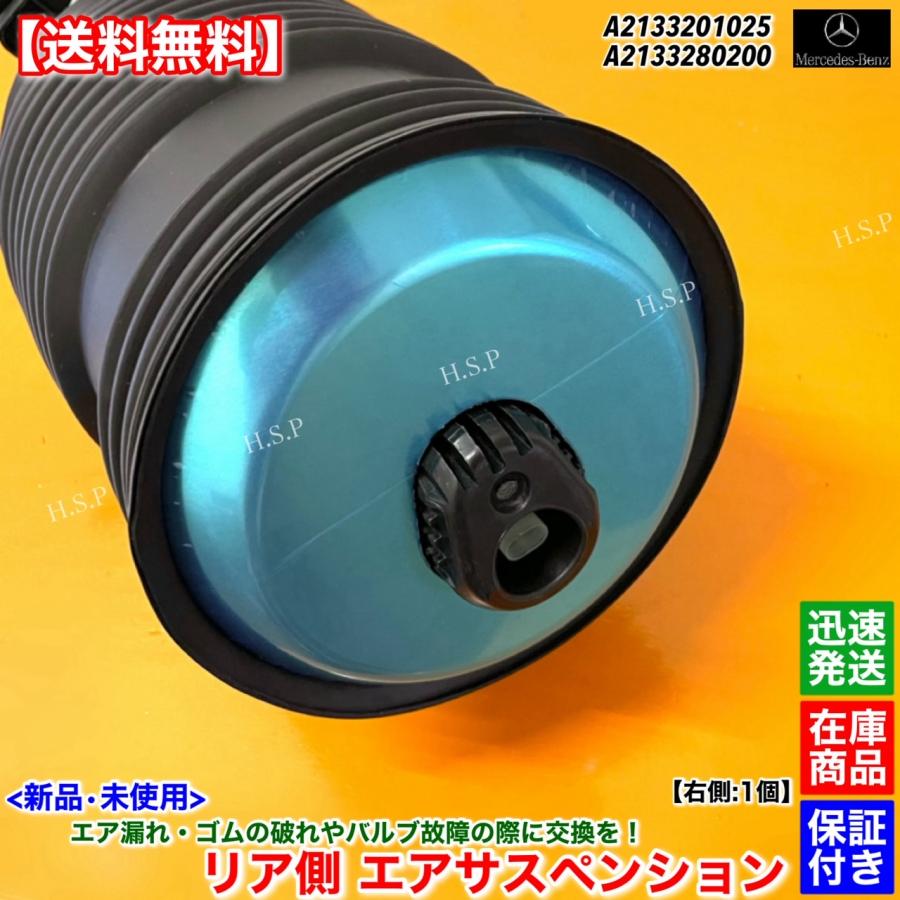 AMGワクチン Mercedes-Benz ベンツ AMG X253 C253 GLC43 GLC63 GLC63S 新品