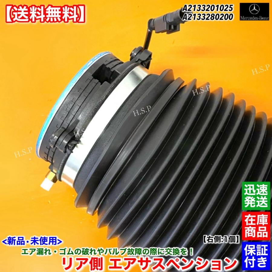 AMGワクチン Vauxhall Insignia A | Rear Shock Absorber Assembly