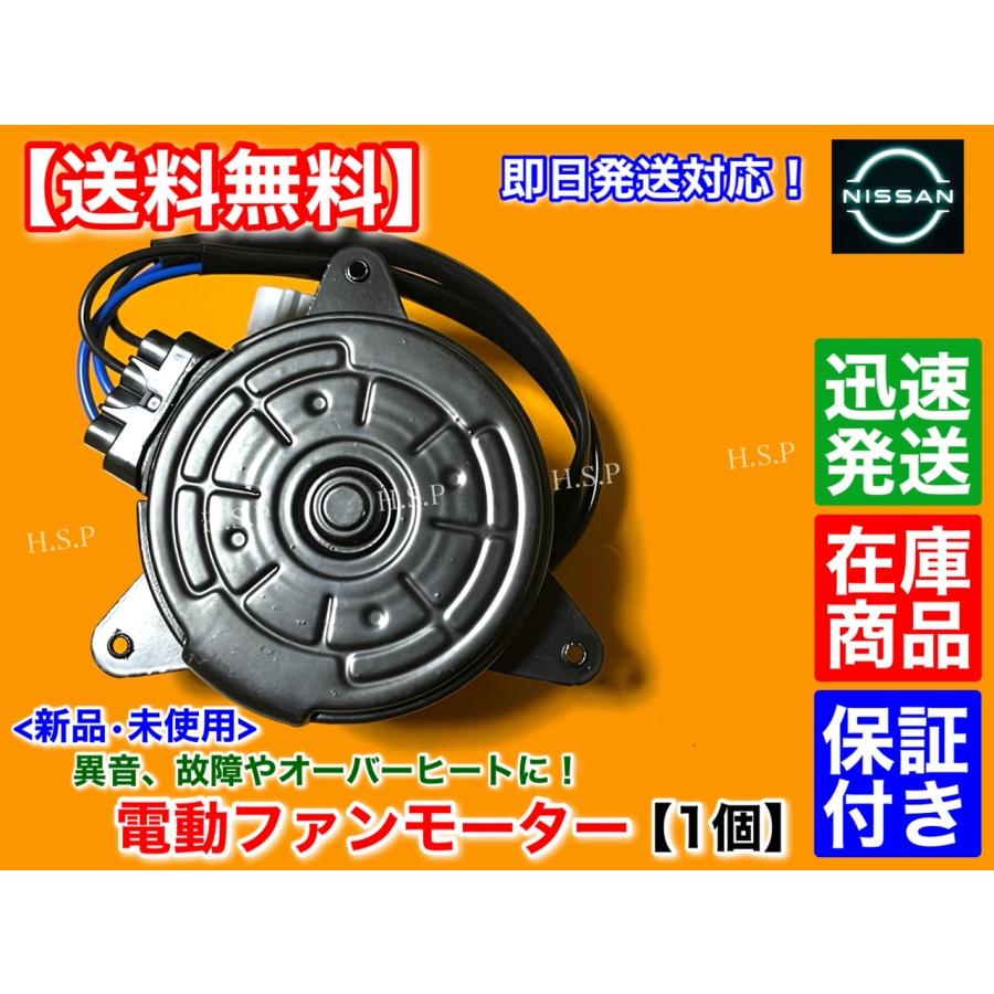 美品　電動自動車　動作確認済 スーパーオートバックス MITAKAで1人乗り超小型電動ミニカー「EV