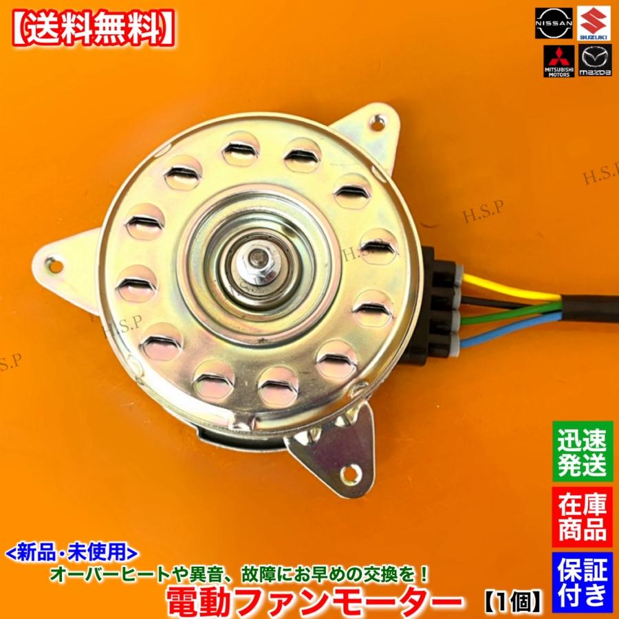 ハイテック製　モーター ハイテックからドリフト用ブラシレスモーター「RED ZONE XZ-DR