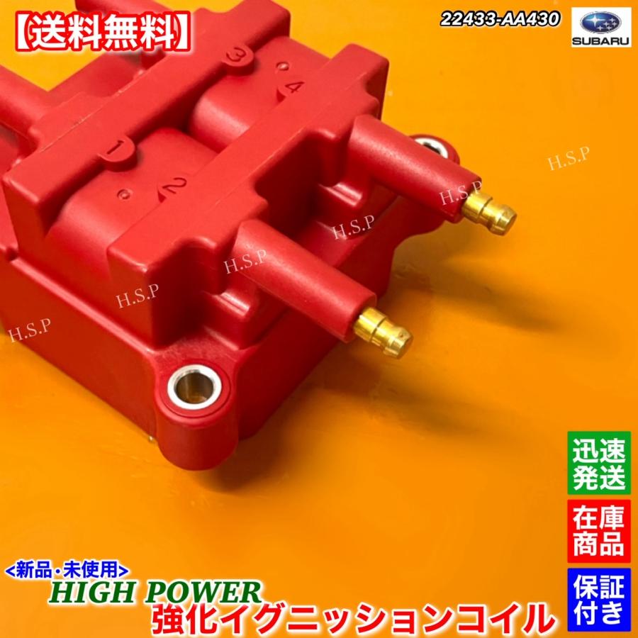 インプレス Amazon | 太平洋工業☆PACIFIC 二輪車用 チューブレスバルブ TR