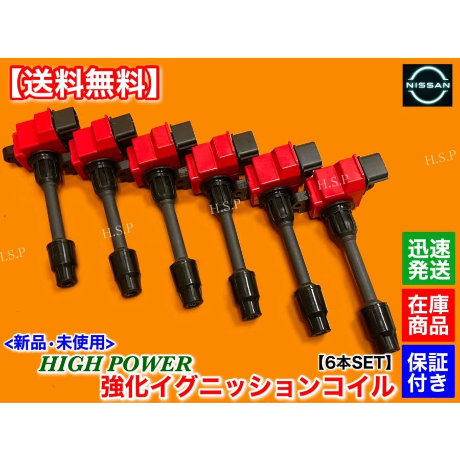 GLAY /スキマスイッチ/平井堅シングル3枚セット THREE 963/1003】 3PIECE SHORE JIGGING ROD – フィッシング