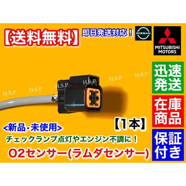 あこ　数量2個 浅形ダンボール 160サイズ対応（O-14外装）649×589×168mm「20枚