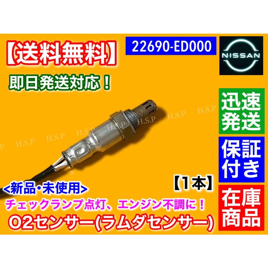 注文品　専用 TECNIUM テクニウム SPEEDBRAKES ステンレスフロントブレーキ