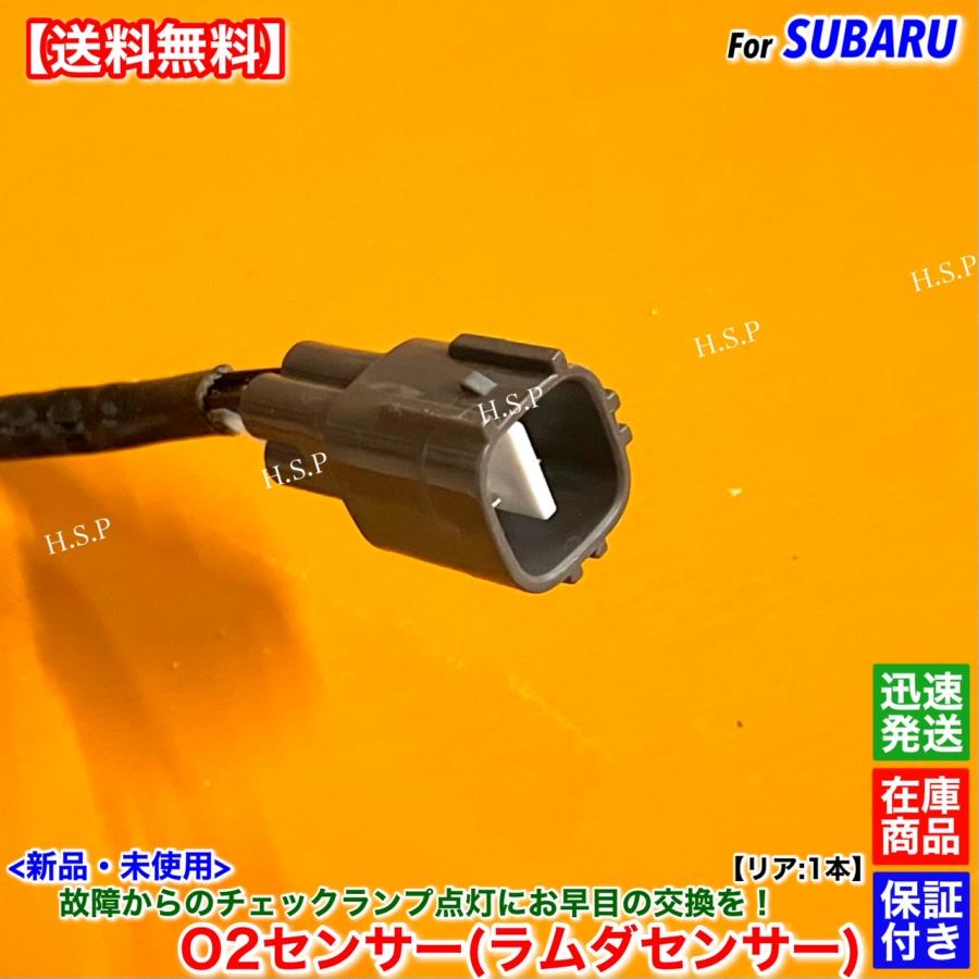 その他 REA S1 Amazon | シフトアップ(SHIFT UP) バイク用品 キルスイッチ