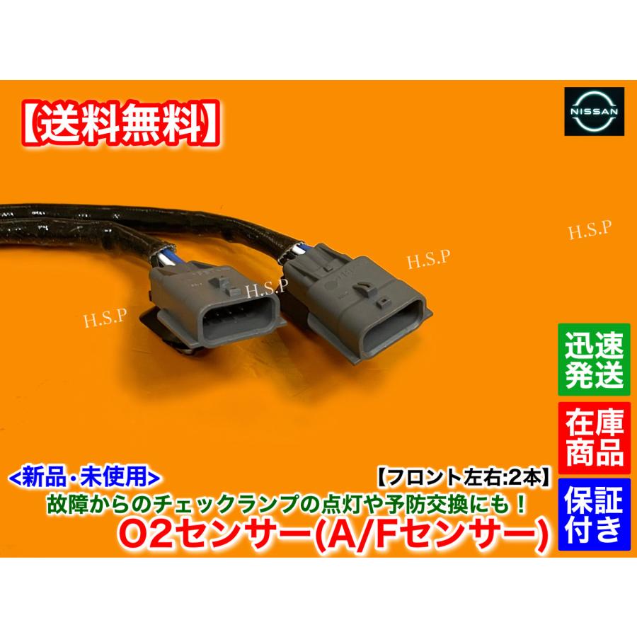 紅牙69hbタナセンサー150-h-dh-Lセット 紅牙69hbタナセンサー150