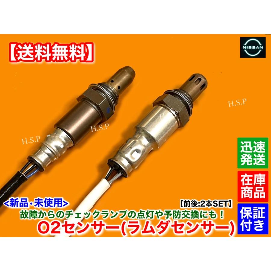 O2センサー 空燃比 息苦し 日産 RB26DETT スカイライン R32 GTR O2センサー 空燃比 息苦し 日産 RB26DETT スカイライン R32 GTR