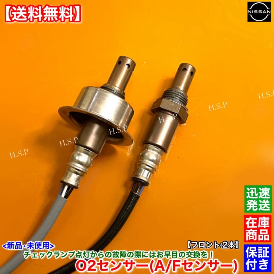 パーツ HsFr226 パーツ HsFr226 05 06 07 08 KAWASAKI NINJA ZX-6R ZX6R ZX636