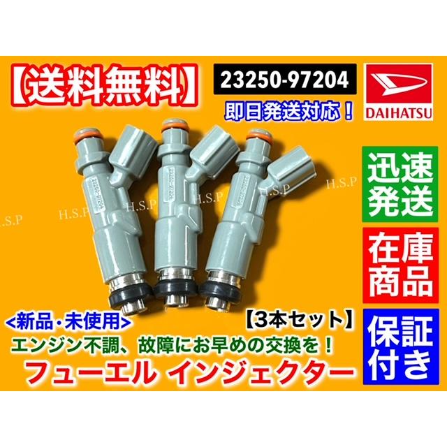 しまのぷろ アウトレット】SHIMANO PROのアルミエアロバーセットが限定特価
