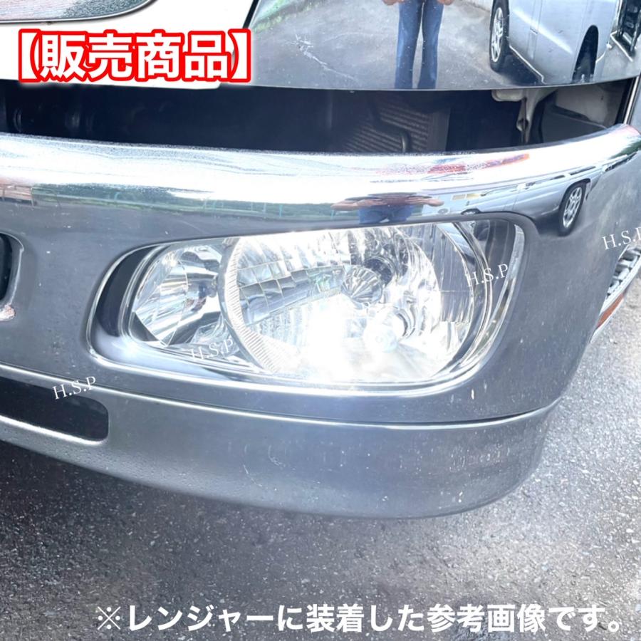 新品 ポジションLED 長寿命 耐衝撃 KAWELL 2個セット 日野自動車 高耐久 日野 セレガ 新品 24V LED ポジションランプ