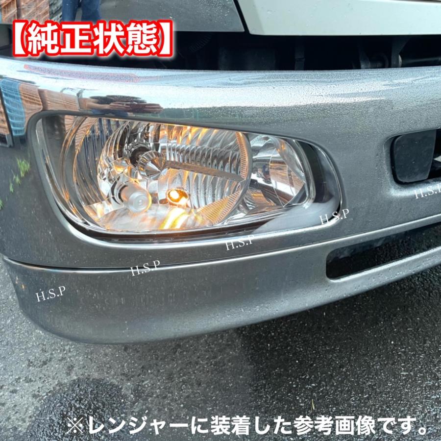 いすゞTWトラックスモールランプ左右　当時物 いすゞTWトラックスモールランプ左右 当時物 【公式通販】