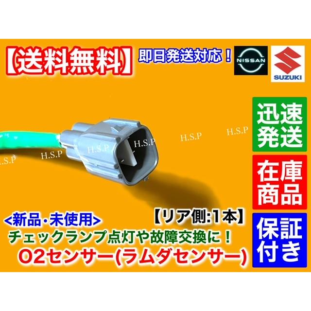 ヨコモ　MMS モーターチェッカー　安定化電源　メンテナンスセット ヨコモ MMS モーターチェッカー 安定化電源 メンテナンスセット