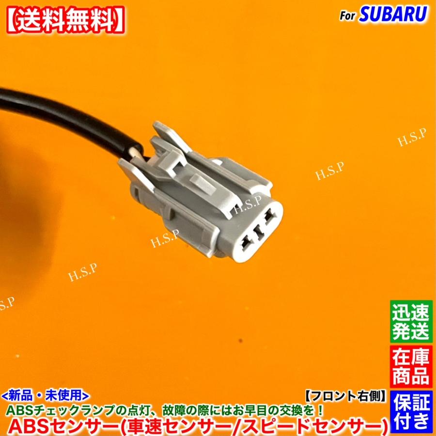 SUBARU（スバル） レガシィ ツーリングワゴン BH5 BH9 BHC BHE 新品