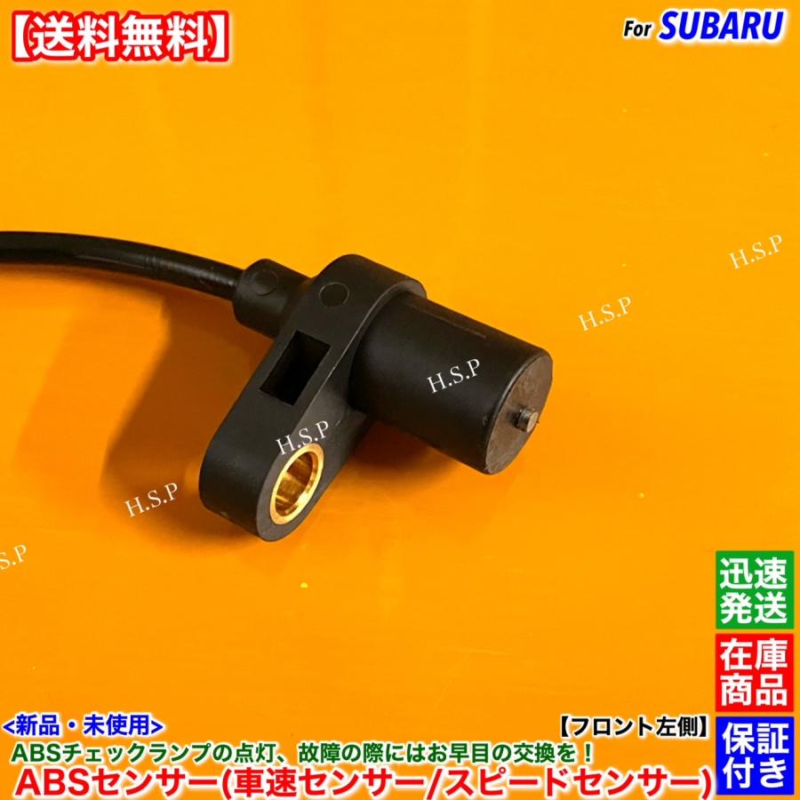 SUBARU（スバル） レガシィ ツーリングワゴン BH5 BH9 BHC BHE 新品