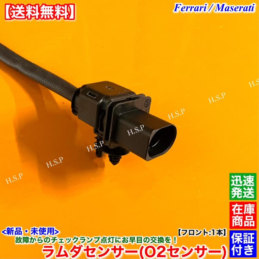 ブーランエネルギー　1枚　100円 セラミック発振子(セラロック)コンデンサー内蔵タイプ 4.915MHz