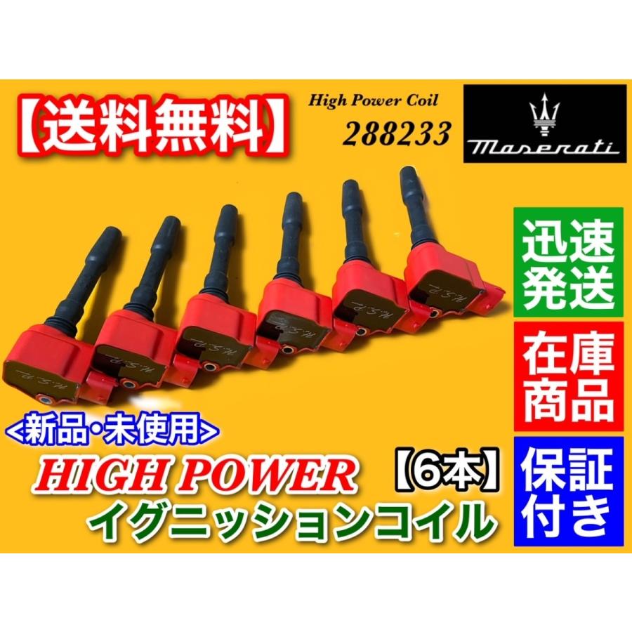 最後の４つ目 Macky様　コンビニ用 CN-354の製品詳細ページ | 釘打機 常圧コイルネイラ | マックス