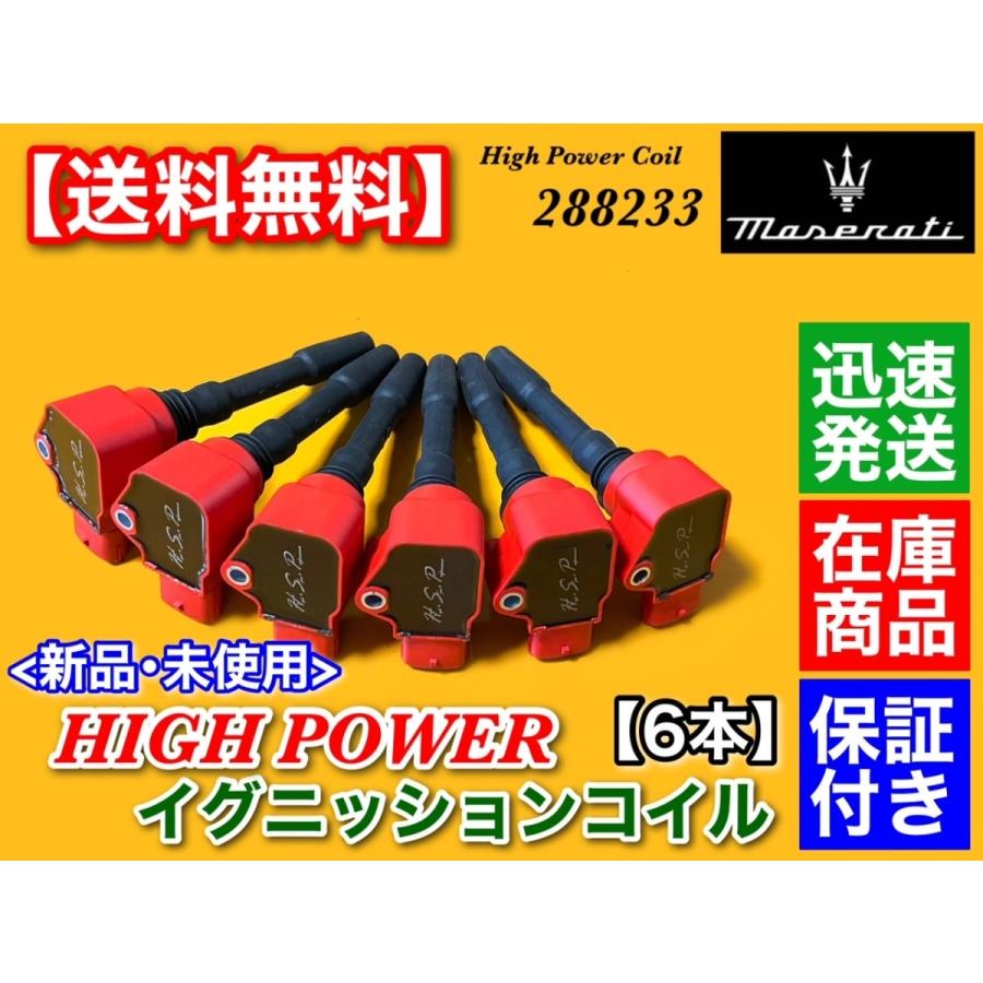 イグドラシルオリンピア　3マイ アイビル スケルトンドライヤー - トリコインダストリーズ