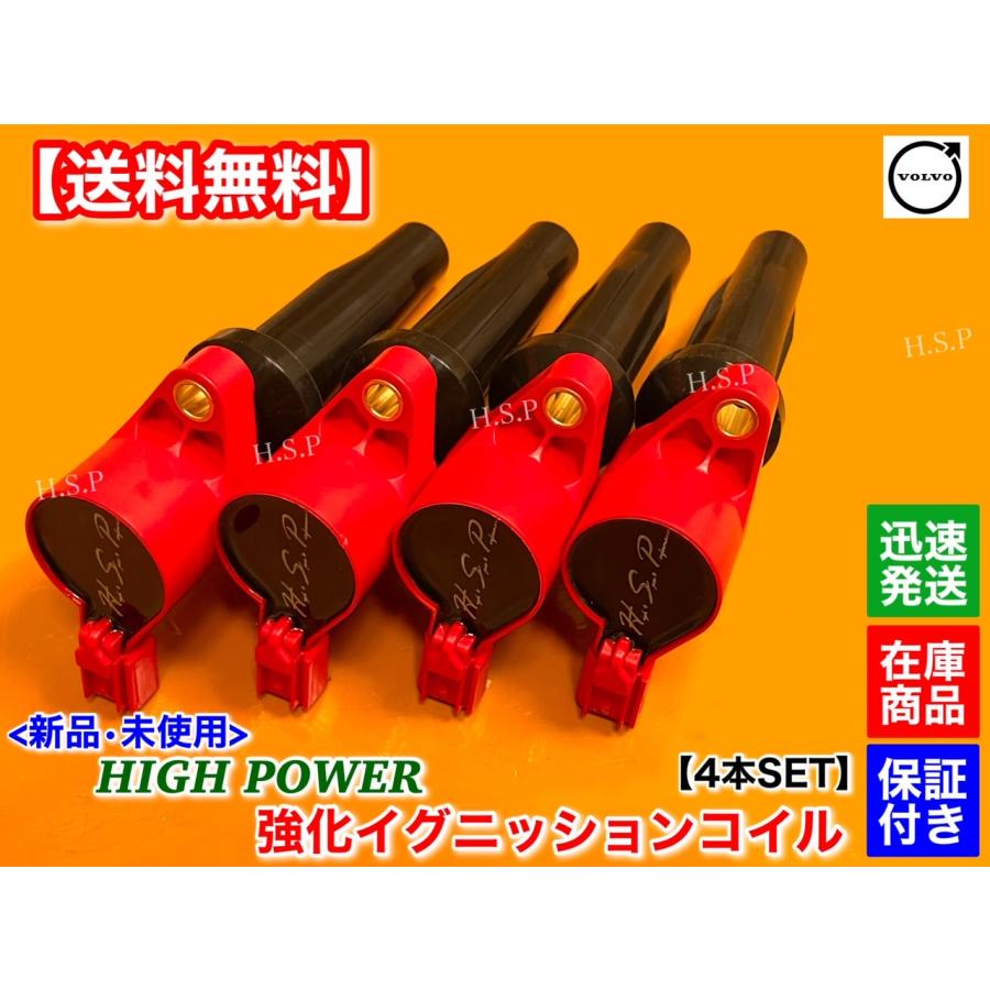 しょぼん　 230211】ZZR1400(ZXT40C-008)◇ ハンドルスイッチ左 スイッチ