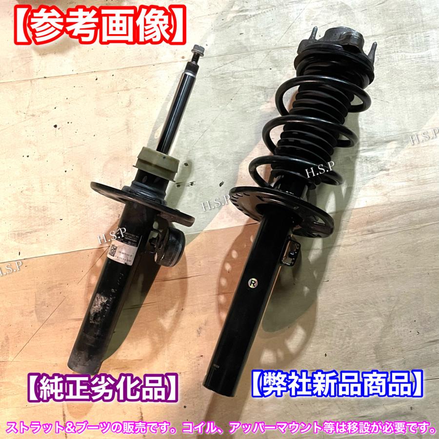 BMW 新品 フロント サスペンション ストラット 右側 1本 BMW G01