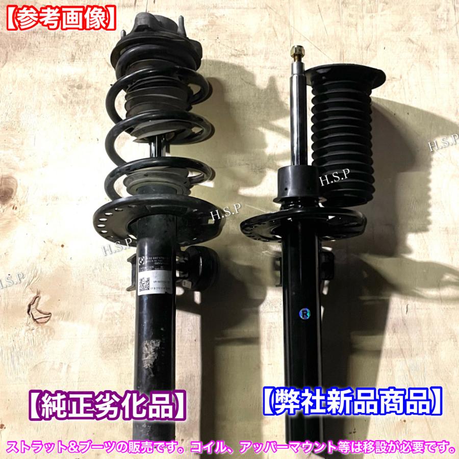 BMW X3 G01 20i 20d Mスポーツ 新品 フロント サスペンション