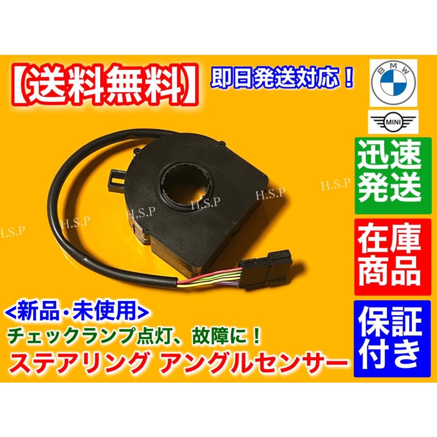 ミニリ Mini-Zドリフトタイヤ ヒッパリ1(2) イーグルBBSホイルノーマル