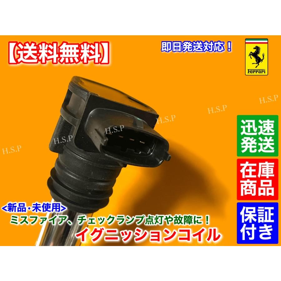 フェラーリ 新品 イグニッションコイル 12本 599 GTB GTO F12