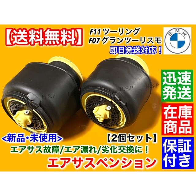 確認用 ジョニー 06Sと06R 雷電ザクⅡ - FW GUNDAM CONVERGE6 №37 MS-06R-2 高機動型ザクII