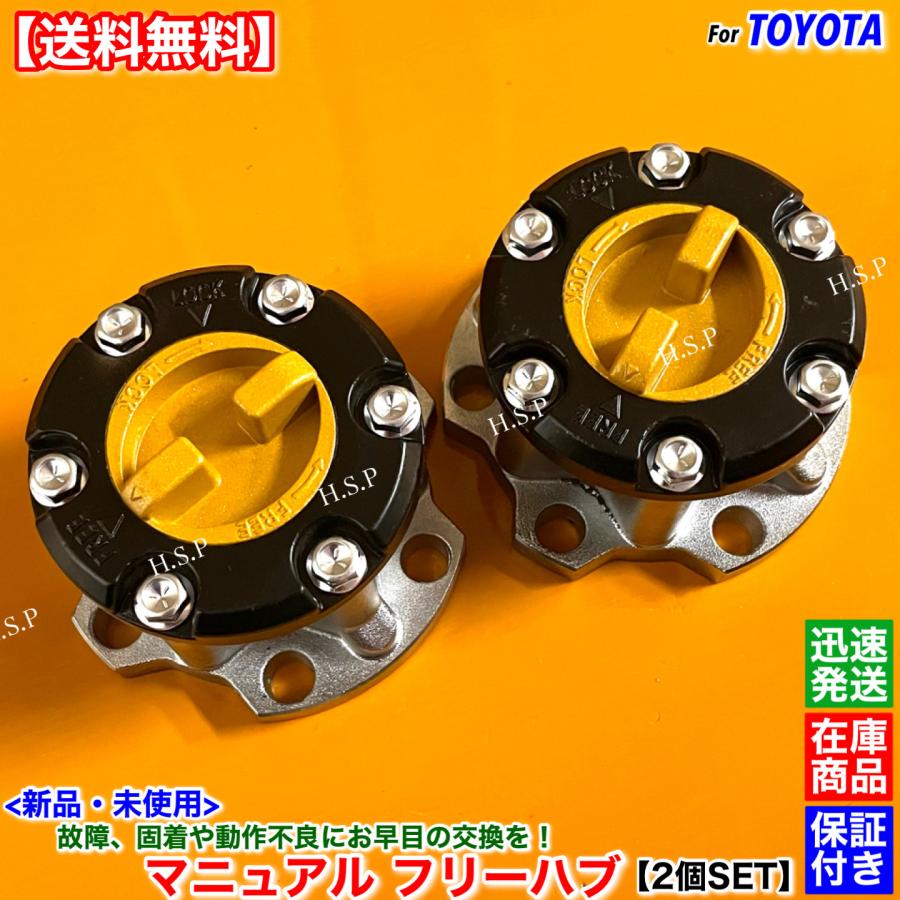 トヨタ元祖ランクル40　シリンダーブロック ランドクルーザー40 | 4WDやSUVのパーツなら4WD・SUVパーツガイド