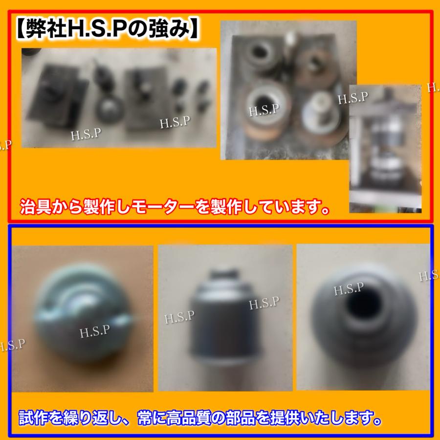 SUBARU（スバル） サンバートラック TT1 TT2 新品 エンジンクーリング