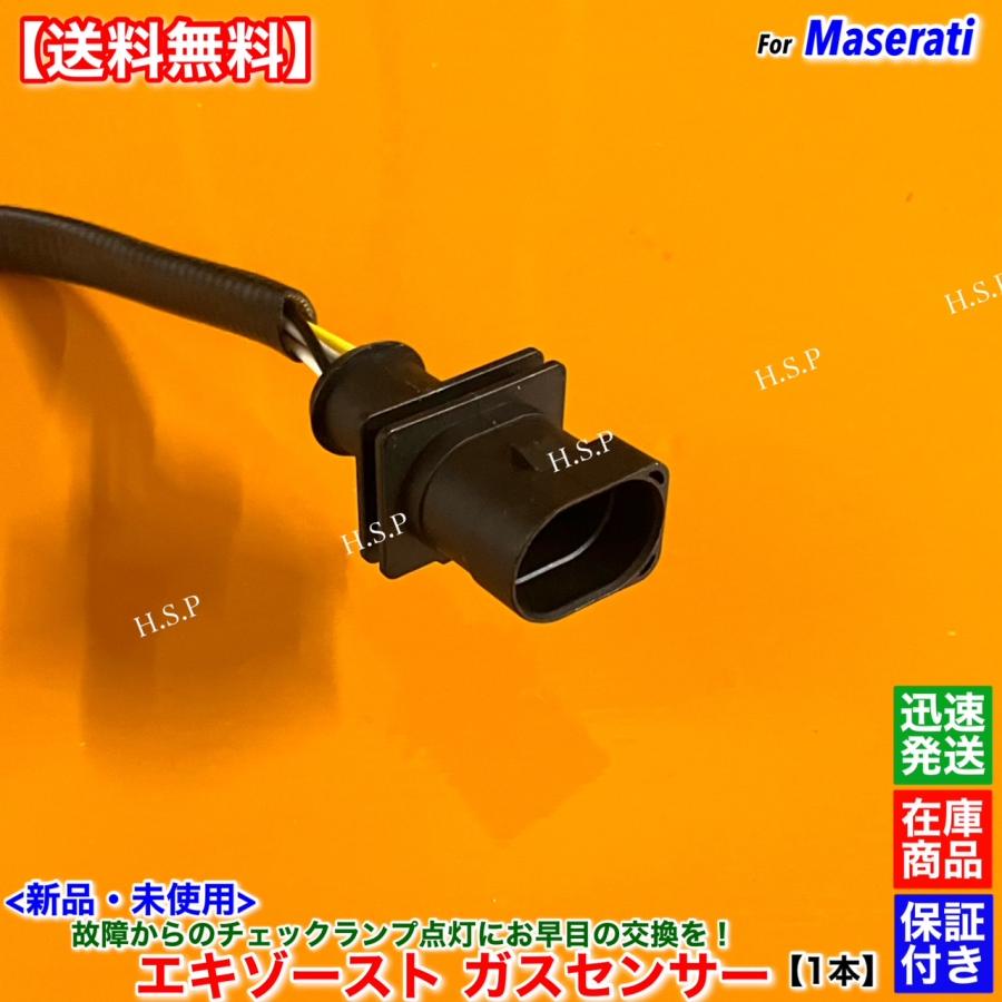 MSN出品 スペシャルプライス]MADE IN JAPAN(メイドインジャパン)(一部