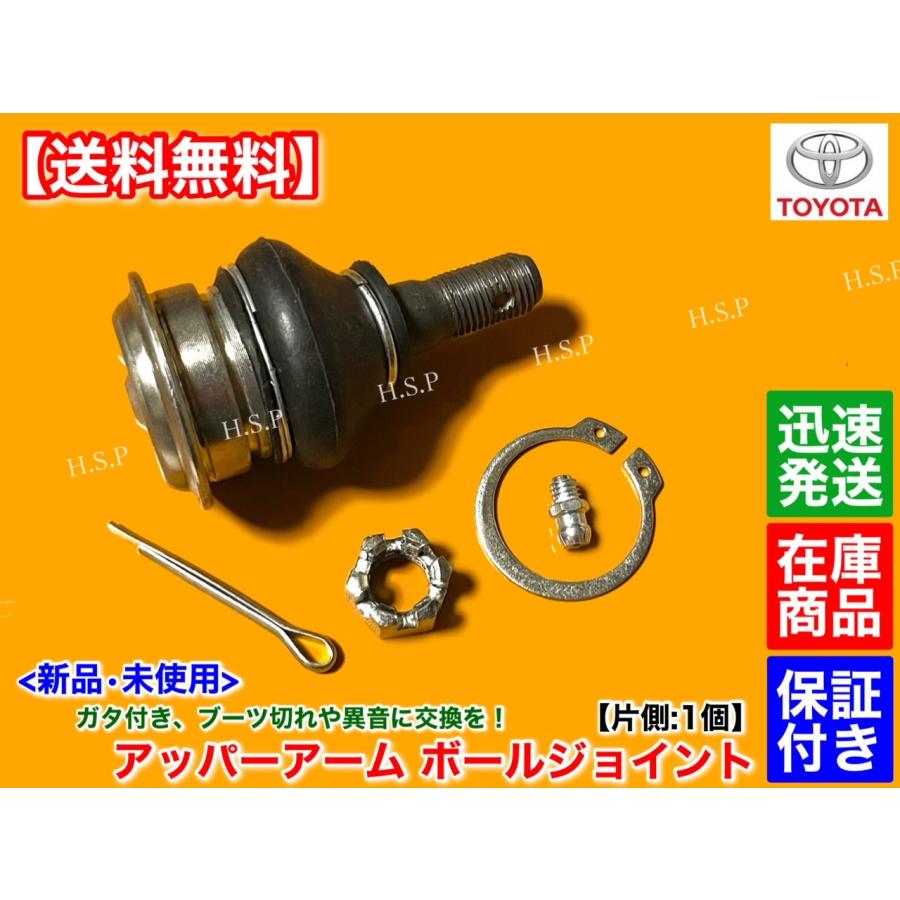 トヨタ マークII クレスタ チェイサー JZX90 JZX100 GX100 新品 トヨタ マークII クレスタ チェイサー JZX90 JZX100 GX100 新品