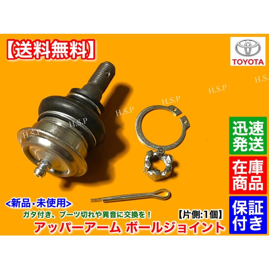 トヨタ マークII クレスタ チェイサー JZX90 JZX100 GX100 新品 トヨタ マークII クレスタ チェイサー JZX90 JZX100 GX100 新品