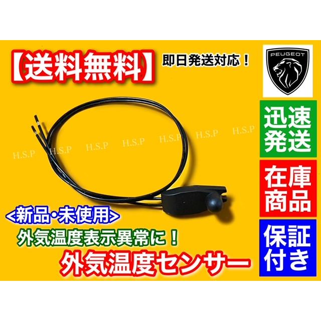 ファーレンハイト温度計 Amazon.co.jp: BALDR 冷凍庫 温度計 冷蔵庫 デジタル温度計 小型