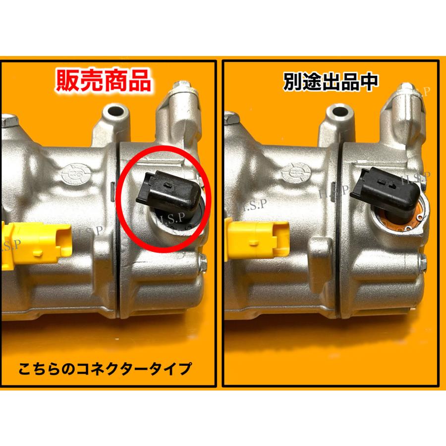 シトロエン 新品 エアコン コンプレッサー 純正リビルト品 C3 C4 シトロエン 新品 エアコン コンプレッサー 純正リビルト品 C3 C4