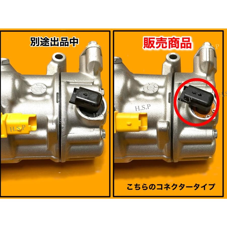 シトロエン 新品 エアコン コンプレッサー T2 純正リビルト品 C3